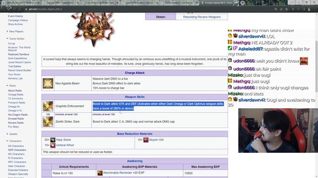 【Granblue Fantasy】My First Look into the New Revans Upgrades & Weapons ! смотреть онлайн