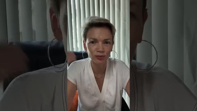 Любовные отношения. Дизайн Человека. 2027 год.