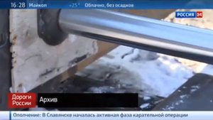 'Дороги России'  трасса М8 Москва Архангельск