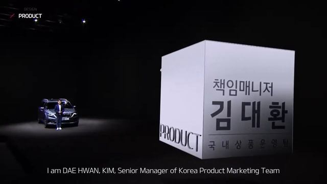 Kia Carnival AR World Premiere смотреть онлайн