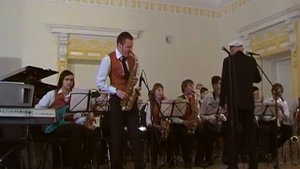 Хагген Ноктюрн Гарлема