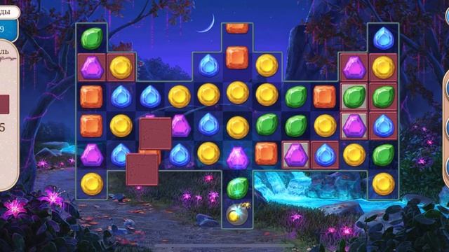 Лучшие сложные игры три в ряд смотреть онлайн