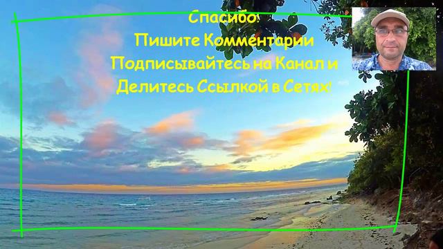 Как Познать Себя 86 - Как Появляются Желания и Эмоции