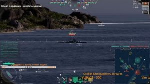 MARSEILLE WOWS ОБЗОР: КАЧАЙ И НАГИБАЙ! ЭТУ НОВИНКУ НЕ СТОИТ ПРОПУСКАТЬ! ⚓ World of Warships