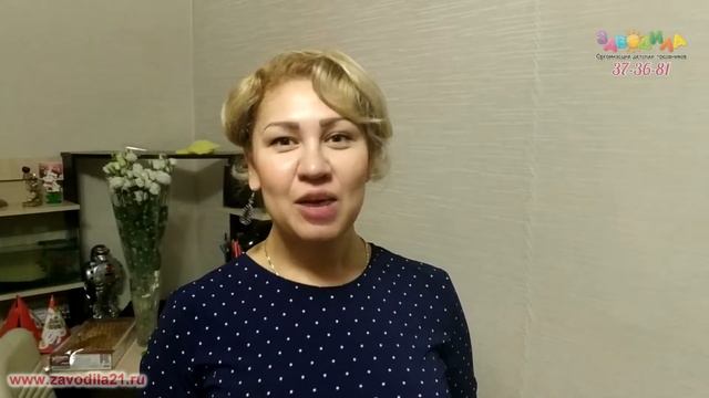 Отзыв о работе аниматора Железного человека от организации Заводила смотреть онлайн