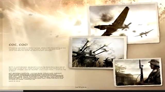 Прохождение игры. Battlestrike der Widerstand смотреть онлайн