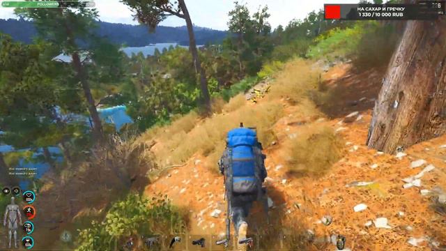 ВСЕ НА ТРОВО - ЛУЧШЕЕ ОБНОВЛЕНИЕ- SCUM 0.7 #2 #SCUM смотреть онлайн