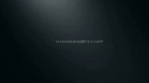 La Reine Margot 1994 trailer( озвучка Маргариты.Т)