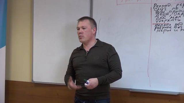 Здоровая семья и дисфункциональая семья