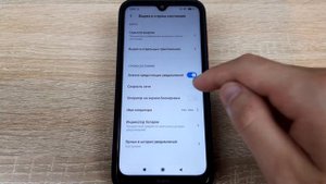Как включить скорость интернета на телефоне Xiaomi или Huawei?