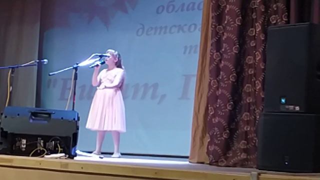 2023 Бровкина Надежда Виват Победа  28 апреля 2023 г.(3) смотреть онлайн