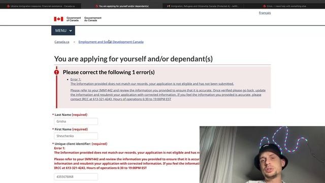 Ошибка На Подачу Помощи 3000$ CUAET IMM 1442!!! Решение Проблемы