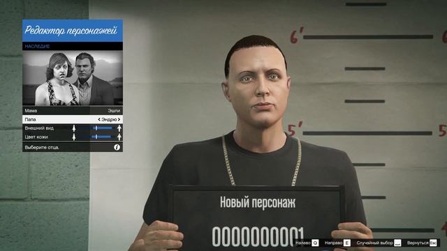 БАН В GTA ONLINE! ЗАШЁЛ В ГТА ПОСЛЕ БАНА! смотреть онлайн