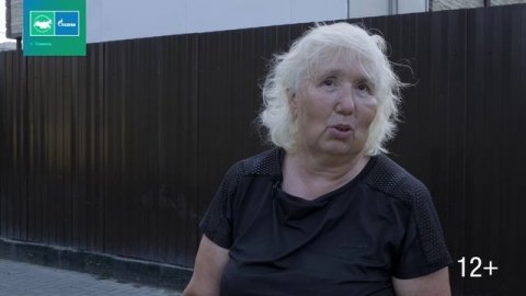 Газифицировано! г. Тюмень