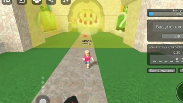 УГАДЫВАЮ СЛОВА ПО ЭМОДЗИ! ВТОРАЯ ЧАСТЬ смотреть онлайн