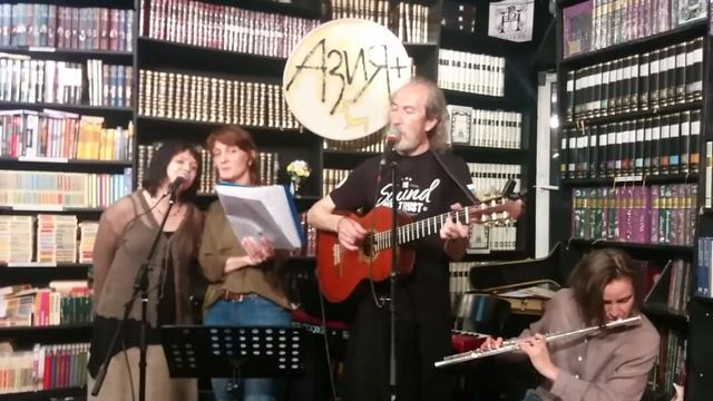 Песенка из запрещенного спектакля "Золотой ключ" Евгения Ибрагимова смотреть онлайн