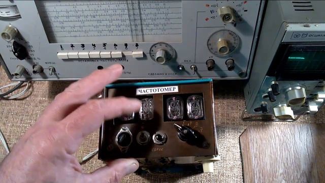 Частотомер на микросхемах ТТЛ логики К155