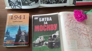 Онлайн просмотр литературы: "Они отстояли Москву"