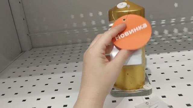 IKEA - СУПЕР! НОВИНКИ!!! НОЯБРЬ 2021 ? смотреть онлайн