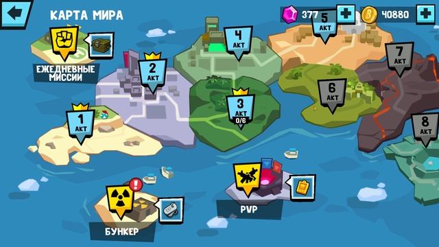 Bombastic Brothers #8 ТОНИ МЛАДШИЙ НЕ ПОДВЁЛ ? смотреть онлайн