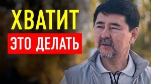 Это Самый Лучший Совет Миллиардера Маргулан Сейсембаев