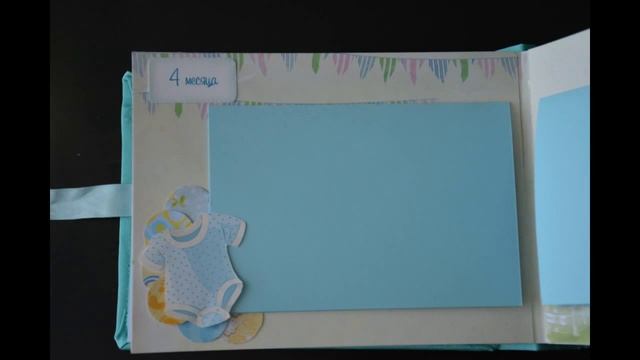 Скрапбукинг. Альбом для малыша на первый год жизни. смотреть онлайн