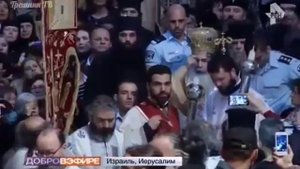 Зачем вскрыли гроб Иисуса Христа спустя 500 лет что ждет человечество после этог