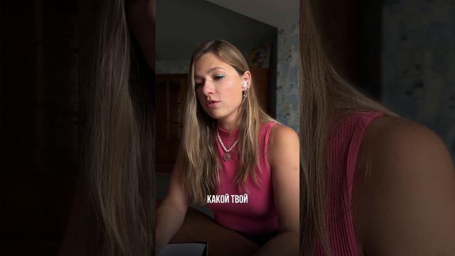 Запишись на бесплатный разбор. Ссылка на тг в шапке профиля #avnevada смотреть онлайн