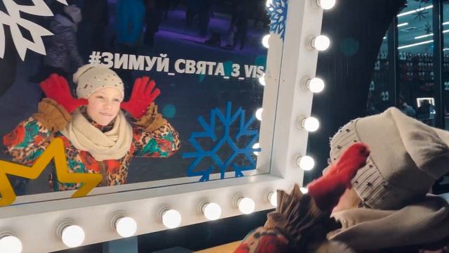 #Увлекательный Киев - Roshen Winter Village с Verosha.Star смотреть онлайн