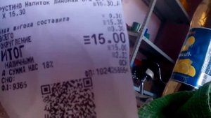 Самый дешовый лимонад в богородицке