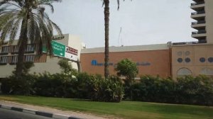 Поездка в Дубай, Прощальный Тур. Отель Occidental Sharjah Grand.  Отдых в Эмиратах.