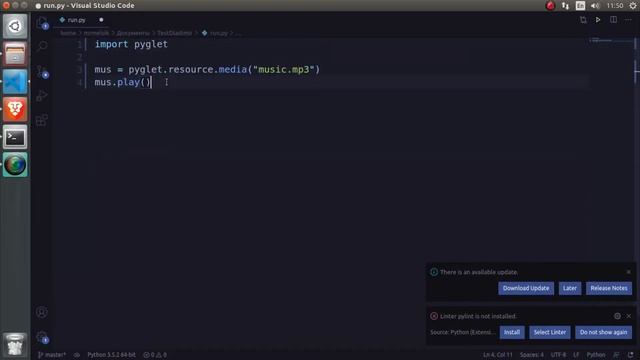 КАК ВОСПРОИЗВОДИТЬ МУЗЫКУ ПРИ ПОМОЩИ PYTHON | PYGLET