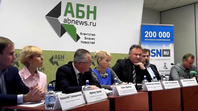 Круглый стол «Поправки к 214-ФЗ: изменения к лучшему или сложности для строителей?» смотреть онлайн