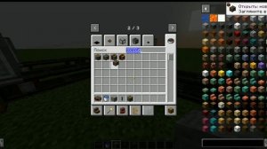БЕСКОНЕЧНЫЙ УГОЛЬ!!! авто ферма угля и древесины с модом Create