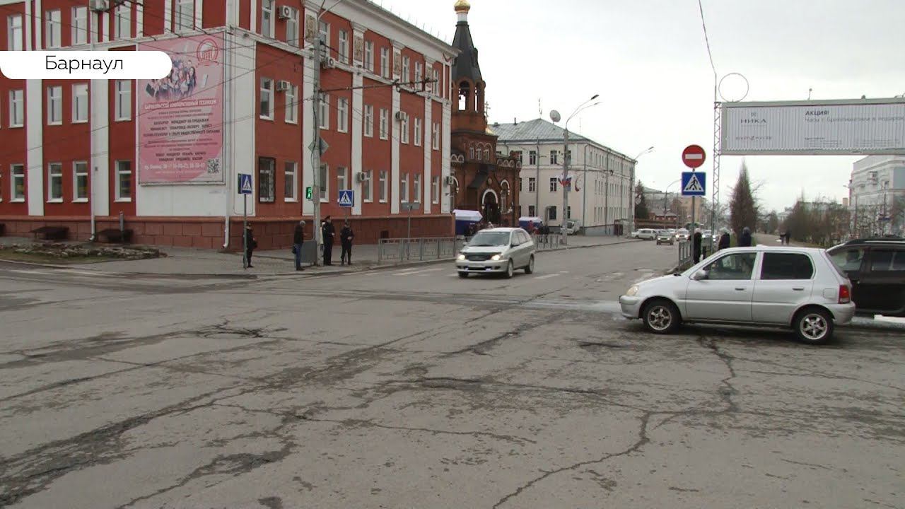 Линиями барнаул. Красная линия Барнаул. Красная линия Барнаул Центральный. Строки Барнаул. Барнаул разруха.