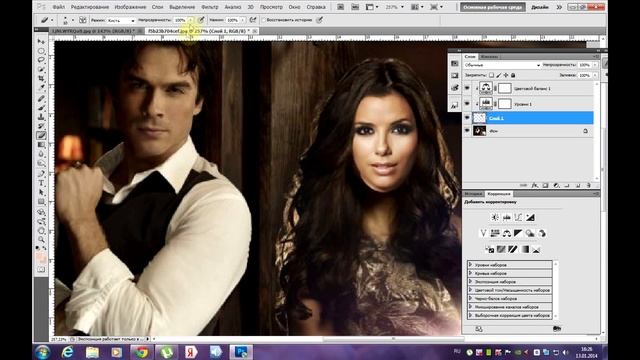 Marishka♥♪♂Деймон и Елена.Замена лица в фотошоп. смотреть онлайн