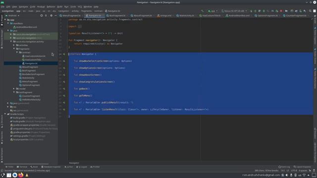 12_Android - Фрагменты (Fragments), навигация на базе фрагментов