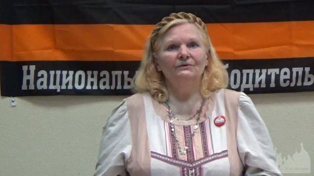 СВЯТОСЛАВА