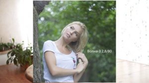 Тест портретных объективов юпитер-9 85/2, Волна-3 2.8/80