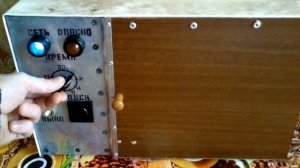 Как пользоваться пленочным фоторезистом