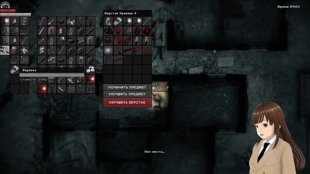 СЕКРЕТ ВЕЛОСИПЕДИСТА | Darkwood #13 смотреть онлайн