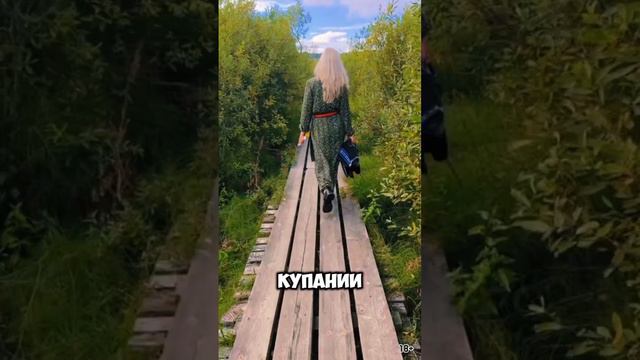 Шепоток на набор Силы вам. 🌻