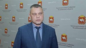 Михаил Махов об экспертизе областного закона "Об отходах производства и потребления"