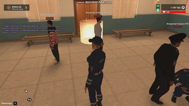 bandicam 2020-03-13 21-13-36-924 смотреть онлайн