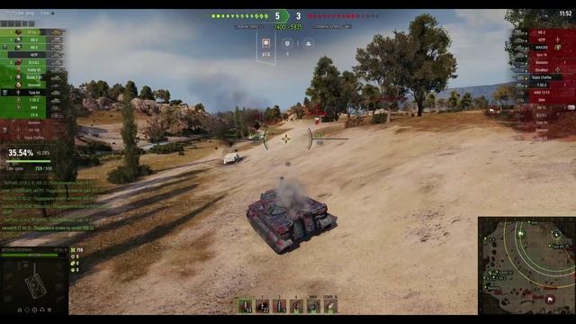 Heavy Tank No. VI. Премиальный ТТ(Япония). Карта Степи. №-5 смотреть онлайн