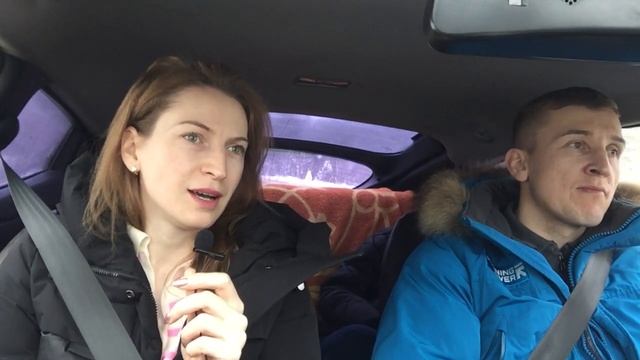 О наших друзьях. Мы едем в гости| Переезд из Казахстана в Россию