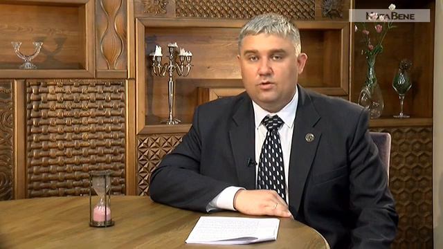 Как происходит процедура ареста имущества?