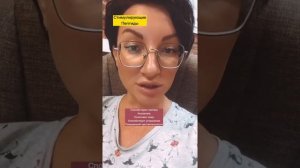 Пептиды.Что это и зачем