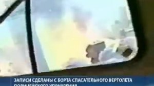 ЗАСЕКРЕЧЕННОЕ ВИДЕО  О ПАДЕНИИ БАШЕН   БЛИЗНЕЦОВ 9 11