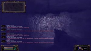 Народная Солянка + Объединенный Пак 2 [Ночная охота]